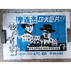 哪里能办理新泽西州结婚证